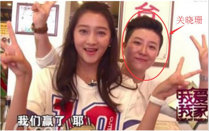 关少曾大女儿关晓珊妈妈是谁(关少曾的两个女儿照片) 关少曾大女儿关晓珊妈妈是谁(关少曾的两个女儿照片)