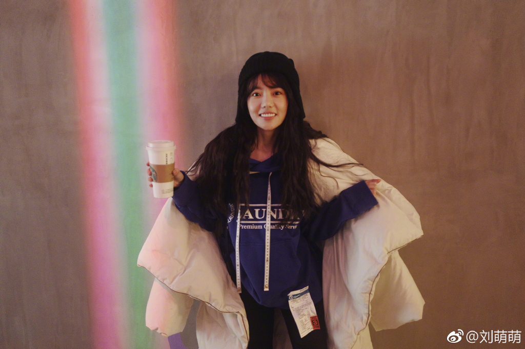 刘萌萌贾征宇是情侣吗