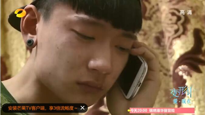 崔晋为什么找的女朋友都是整容脸