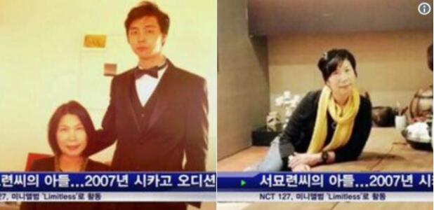 nct组合为什么叫划、锥条、市长？nct