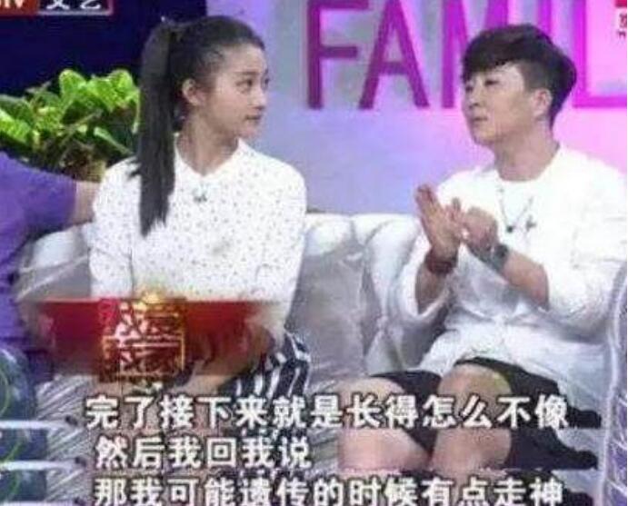关少曾大女儿关晓珊妈妈是谁(关少曾的两个女儿照片) 关少曾大女儿关晓珊妈妈是谁(关少曾的两个女儿照片)
