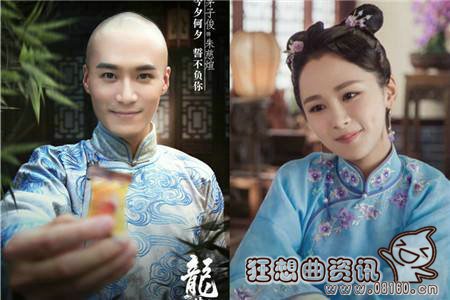 龙珠传奇李易欢历史人物原型是谁?龙珠传奇(龙珠传奇中李易欢什么时候知道自己的身世)