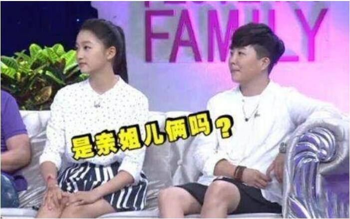 关少曾大女儿关晓珊妈妈是谁(关少曾的两个女儿照片) 关少曾大女儿关晓珊妈妈是谁(关少曾的两个女儿照片)