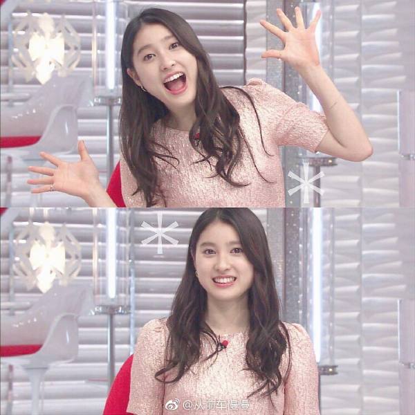 片寄凉太喜欢土屋太凤吗(片寄凉太土屋太凤ins)