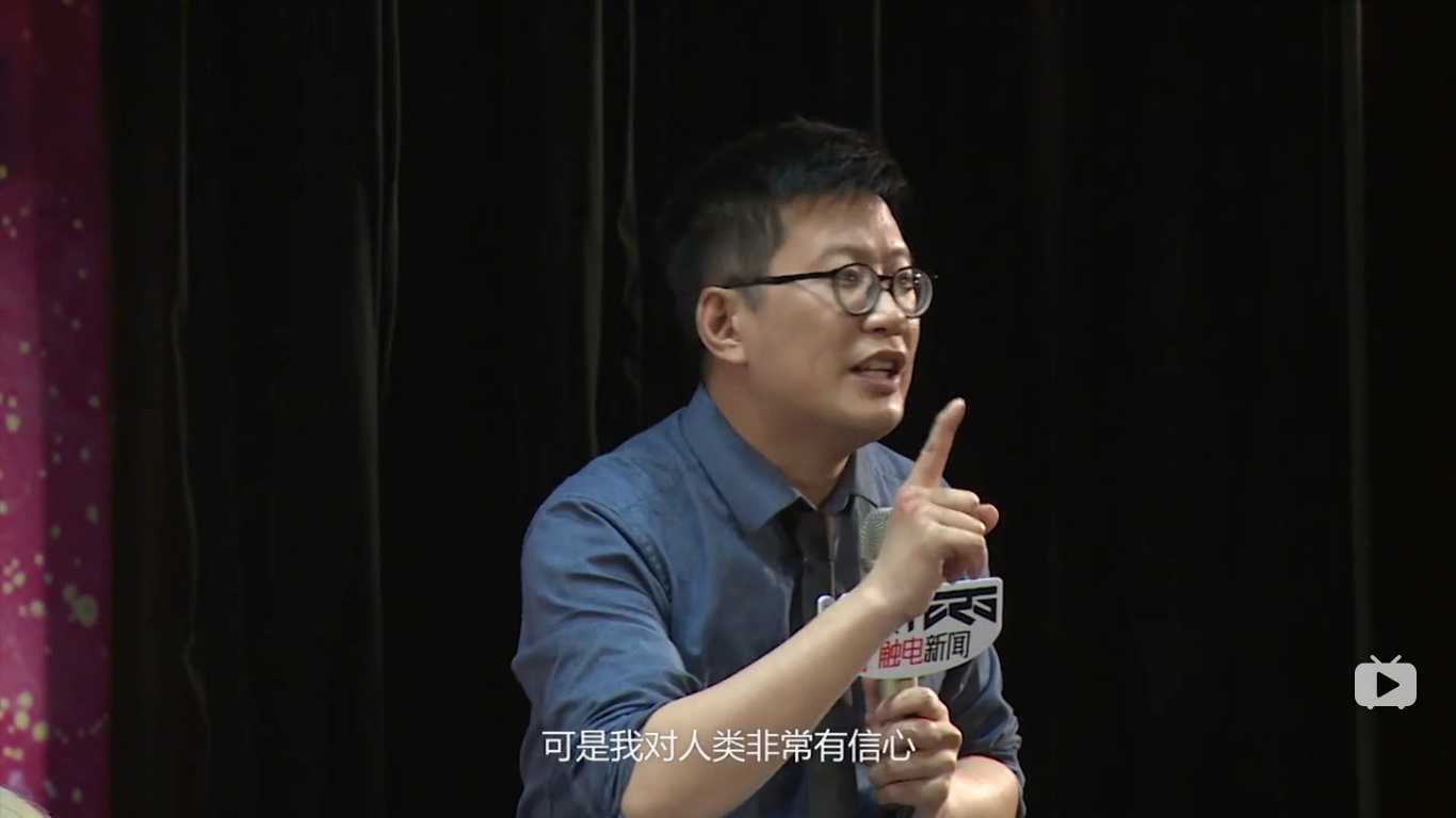 黄执中为什么叫大魔王(黄执中被误会什么了)