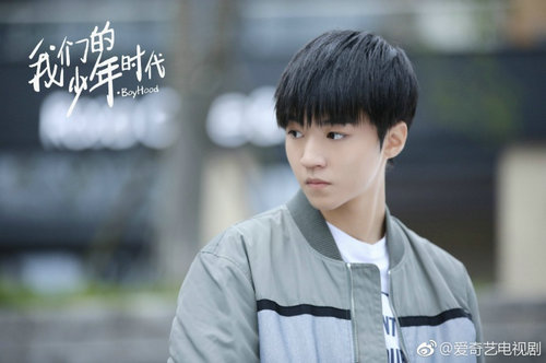 我们的少年时代电视剧让你回忆起了什么?站(我们的少年时代电视剧柠檬网) 我们的少年时代电视剧让你回忆起了什么?站(我们的少年时代电视剧柠檬网)