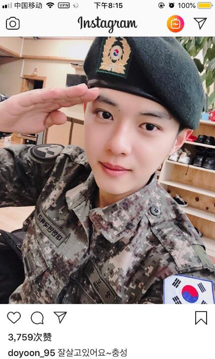 张道允为什么退团没出道 张道允为什么退团没出道