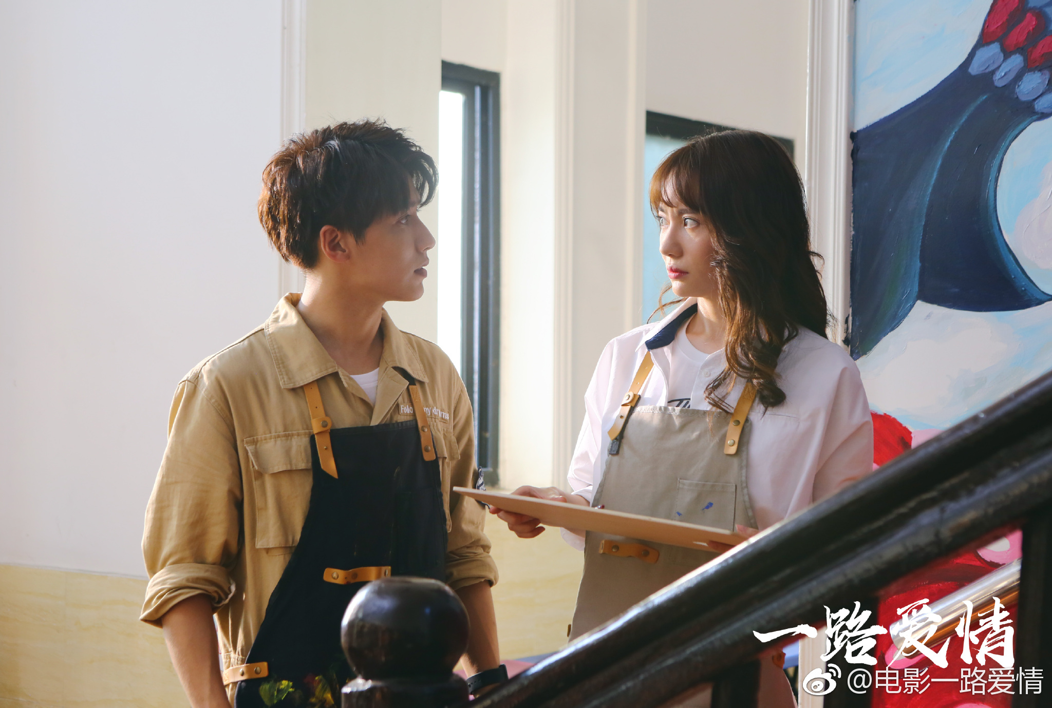 刘萌萌贾征宇是情侣吗