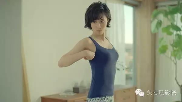 福山雅治妻子吹石一惠照片