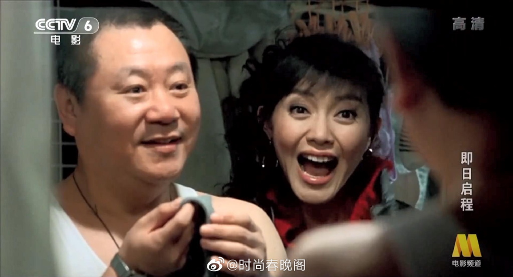 居文沛事件是啥？居文沛三十七次梗是啥站<