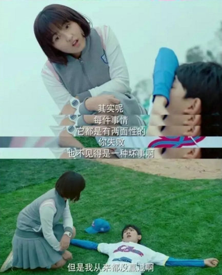 我们的少年时代电视剧让你回忆起了什么?站(我们的少年时代电视剧柠檬网) 我们的少年时代电视剧让你回忆起了什么?站(我们的少年时代电视剧柠檬网)