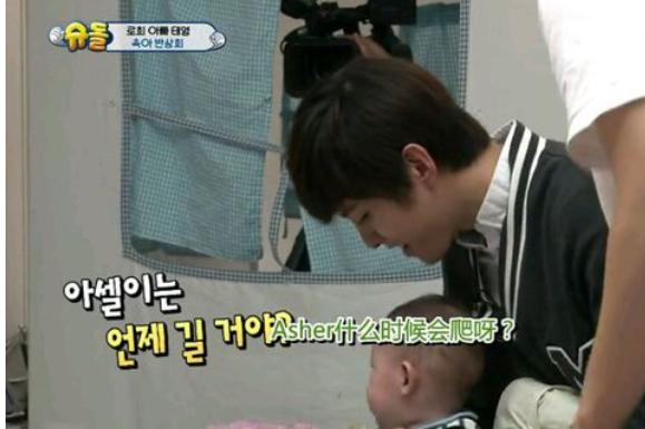 申东浩为啥这么早结婚又离婚？超人回来了东