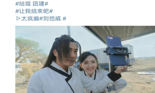 天涯扒皮鹿晗被京圈排斥真相(鹿晗圈内八卦)