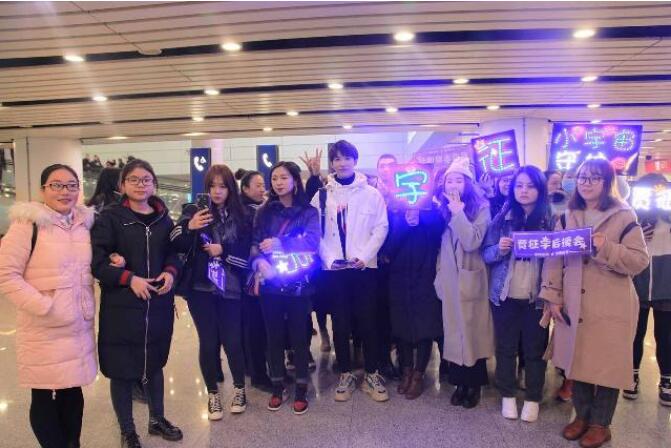 贾征宇上快乐大本营哪一期(刘宇上快乐大本营是哪一期) 贾征宇上快乐大本营哪一期(刘宇上快乐大本营是哪一期)