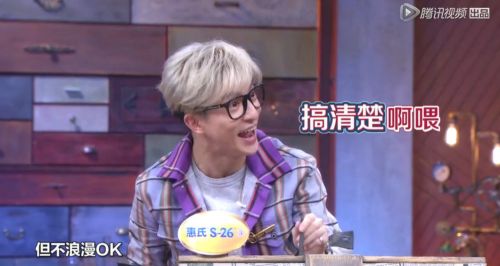 脑力男人时代薛之谦的歌叫什么?脑力男人时 脑力男人时代薛之谦的歌叫什么?脑力男人时