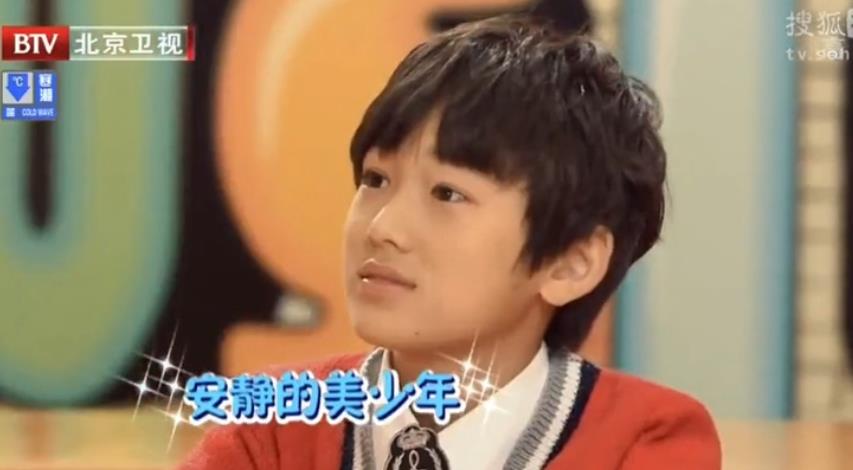 宋亚轩的女朋友付诗琦是真的吗(宋亚轩的女朋友付诗琦是真的吗视频) 宋亚轩的女朋友付诗琦是真的吗(宋亚轩的女朋友付诗琦是真的吗视频)