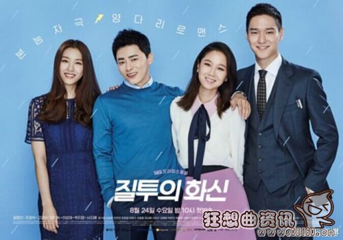 韩剧嫉妒的化身演员表名单(嫉妒的化身演员表(主演)