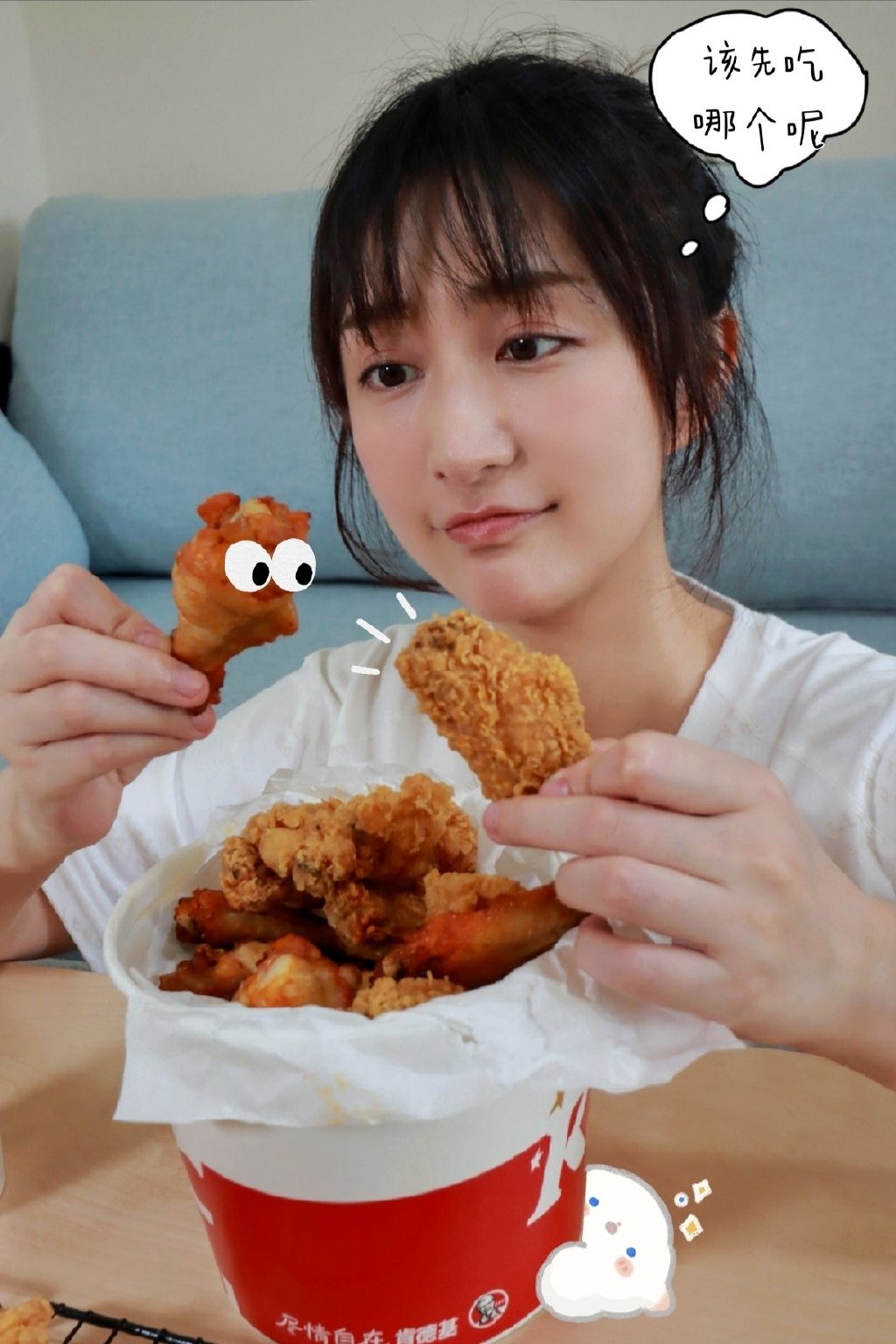 绵羊料理女主角为什么叫大姨、长沙新垣结衣(绵羊料理像新垣结衣)