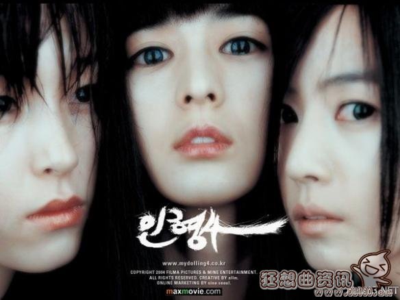 哪一部恐怖片最吓人？最吓人的恐怖片大盘点(最吓人的恐怖片)