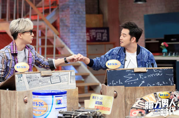 脑力男人时代薛之谦的歌叫什么?脑力男人时