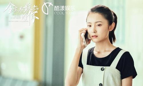 宋亚轩的女朋友付诗琦是真的吗(宋亚轩的女朋友付诗琦是真的吗视频) 宋亚轩的女朋友付诗琦是真的吗(宋亚轩的女朋友付诗琦是真的吗视频)