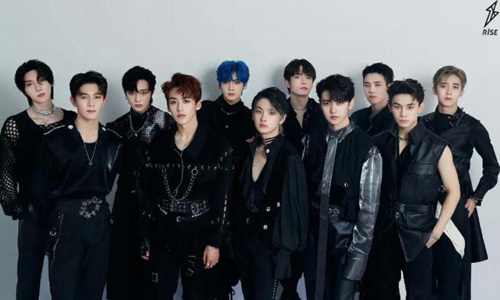 R1SE6月14日解散(R1SE14日零点解散)