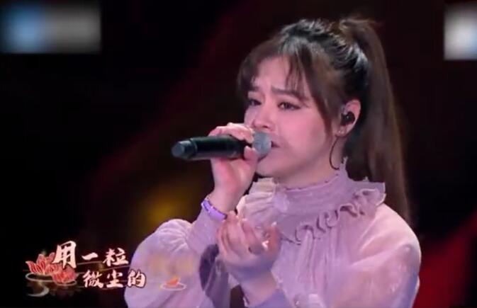 黄霄云样貌变了眼睛变大了漂亮了