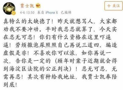 杨洋为什么突然不火了有什么内幕(杨洋这两年为什么不火了) 杨洋为什么突然不火了有什么内幕(杨洋这两年为什么不火了)