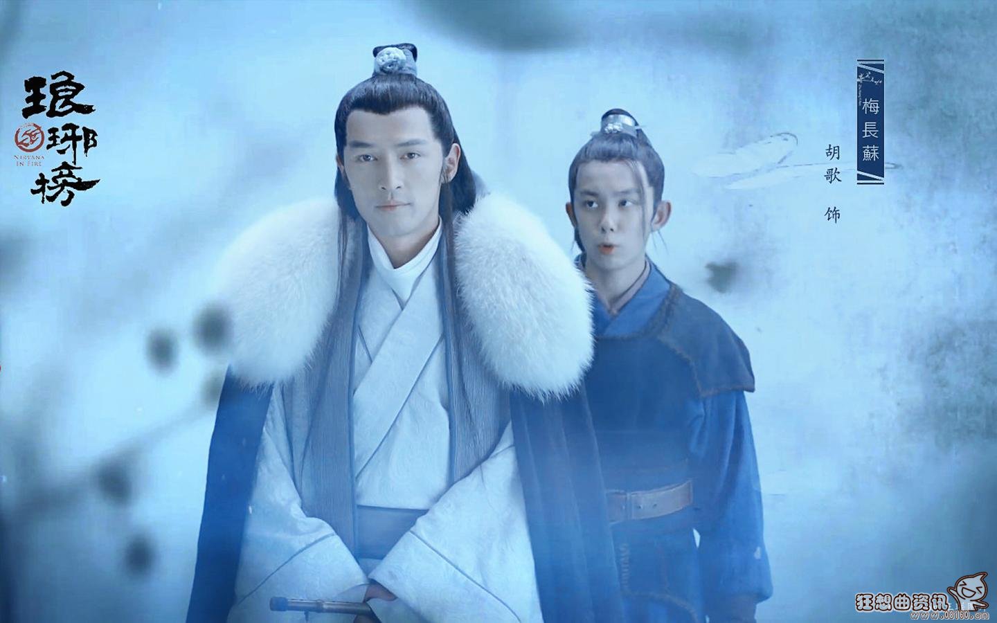 胡歌为什么不拍琅琊榜2?琅琊榜2男主将由(胡歌先拍的琅琊榜还是伪装者) 胡歌为什么不拍琅琊榜2?琅琊榜2男主将由(胡歌先拍的琅琊榜还是伪装者)