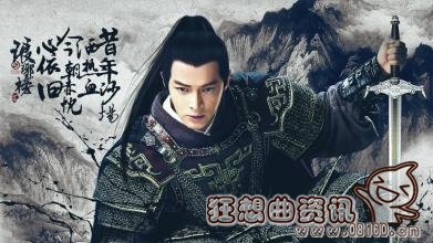 胡歌为什么不拍琅琊榜2?琅琊榜2男主将由(胡歌先拍的琅琊榜还是伪装者) 胡歌为什么不拍琅琊榜2?琅琊榜2男主将由(胡歌先拍的琅琊榜还是伪装者)