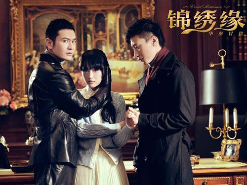 陈乔恩乔任梁是什么关系？乔任梁陈乔恩合作(陈乔恩和乔任梁的友谊)