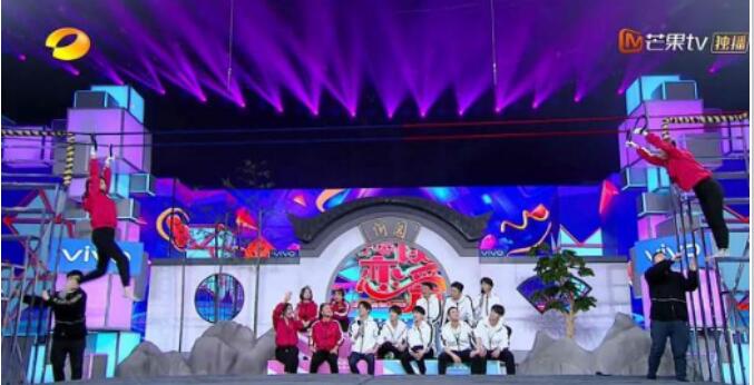 许凯白鹿快乐大本营是哪一期(快乐大本营许凯和白鹿是哪一期)