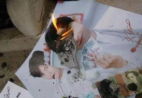 杨洋为什么突然不火了有什么内幕(杨洋这两年为什么不火了) 杨洋为什么突然不火了有什么内幕(杨洋这两年为什么不火了)