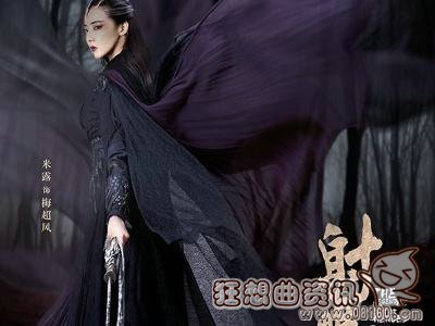 黄药师和洪七公功夫谁厉害?洪七公和欧阳锋(洪七公,周伯通,黄药师,欧阳锋哪个厉害) 黄药师和洪七公功夫谁厉害?洪七公和欧阳锋(洪七公,周伯通,黄药师,欧阳锋哪个厉害)