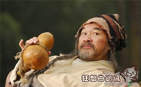 黄药师和洪七公功夫谁厉害?洪七公和欧阳锋(洪七公,周伯通,黄药师,欧阳锋哪个厉害)