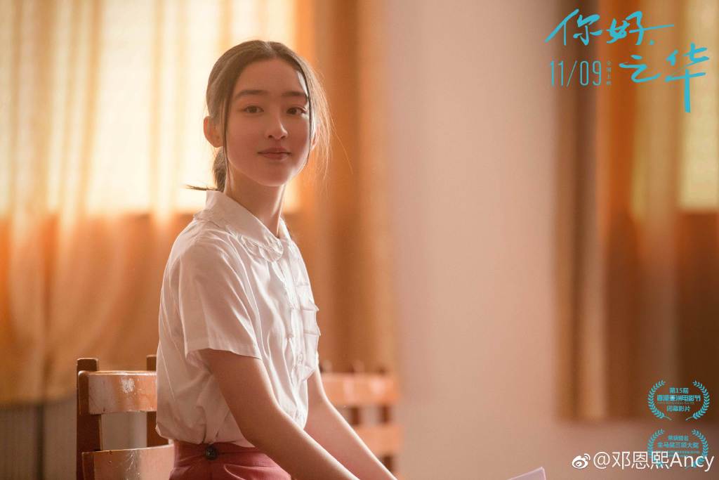 tf家族为什么招邓恩熙这个女成员 tf家族为什么招邓恩熙这个女成员