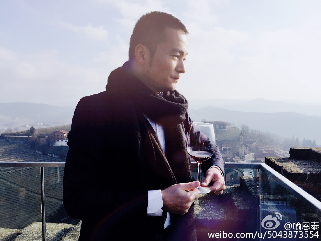 喻恩泰为什么叫多宝鱼?他现在怎么不太演戏 喻恩泰为什么叫多宝鱼?他现在怎么不太演戏