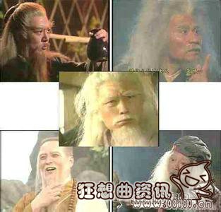 黄药师和洪七公功夫谁厉害?洪七公和欧阳锋(洪七公,周伯通,黄药师,欧阳锋哪个厉害) 黄药师和洪七公功夫谁厉害?洪七公和欧阳锋(洪七公,周伯通,黄药师,欧阳锋哪个厉害)