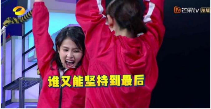 许凯白鹿快乐大本营是哪一期(快乐大本营许凯和白鹿是哪一期)