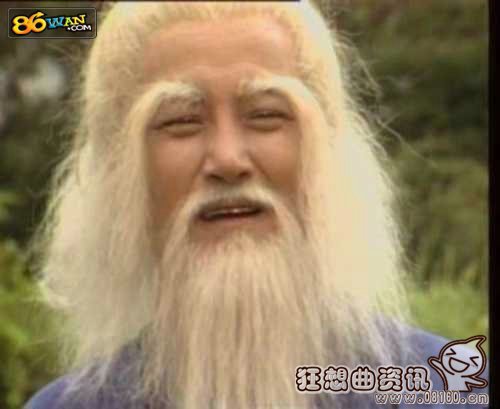 黄药师和洪七公功夫谁厉害?洪七公和欧阳锋(洪七公,周伯通,黄药师,欧阳锋哪个厉害) 黄药师和洪七公功夫谁厉害?洪七公和欧阳锋(洪七公,周伯通,黄药师,欧阳锋哪个厉害)