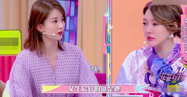 乔欣和杨紫是闺蜜朋友吗(乔欣杨紫好闺蜜)