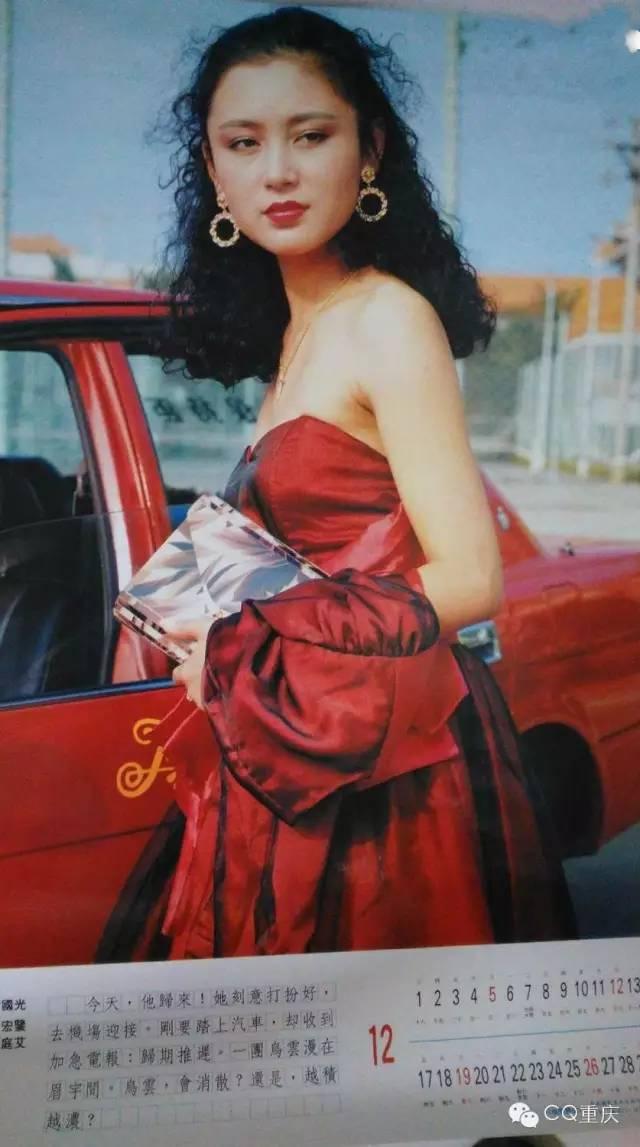 瞿颖挂历门照片(瞿颖挂历啥意思)