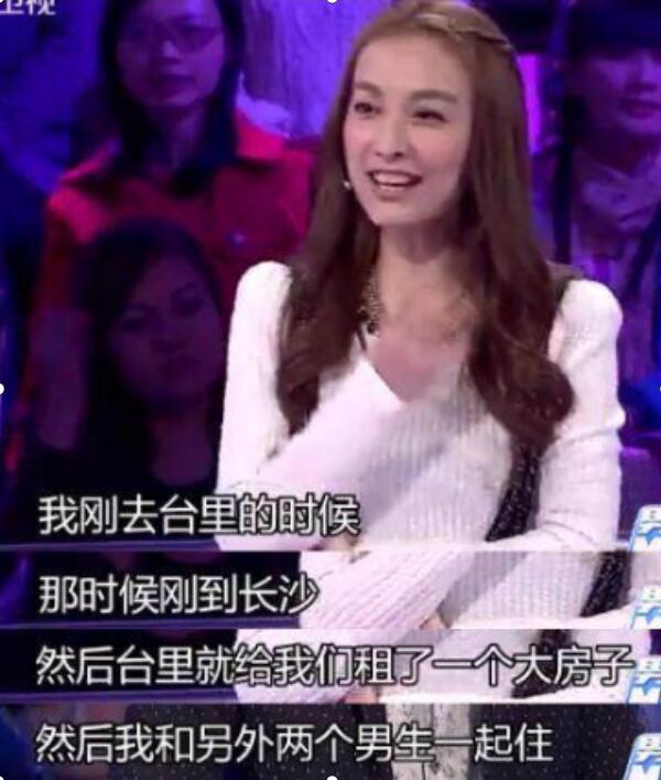 杜海涛吴昕在一起过吗？杜海涛喜欢过吴昕多