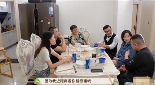 岳云鹏说李斯丹妮腿粗不适合跳舞是怎么回事