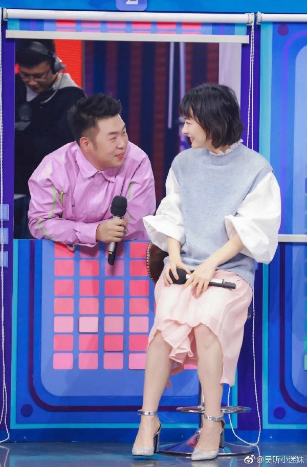 杜海涛吴昕在一起过吗？杜海涛喜欢过吴昕多