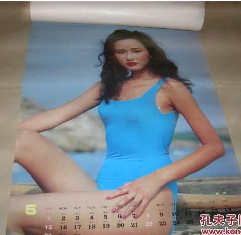 瞿颖挂历门照片(瞿颖挂历啥意思)