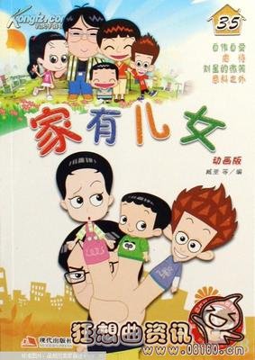 宁丹琳为什么没有杨紫火俩人谁漂亮？宁丹琳