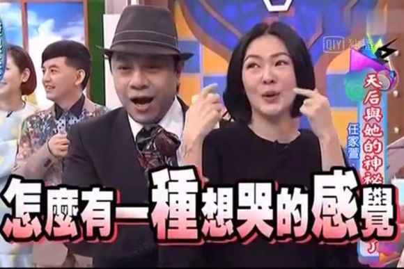 赵正平怎么骂郭德纲的？赵正平和小S斗嘴剧