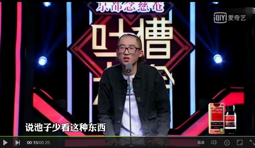 瞿颖挂历门照片(瞿颖挂历啥意思)