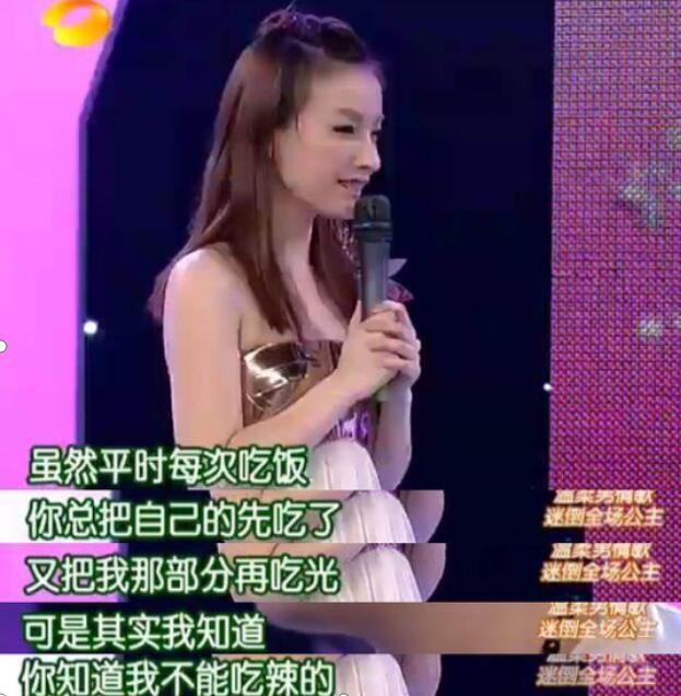 杜海涛吴昕在一起过吗？杜海涛喜欢过吴昕多